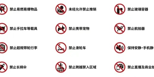 鲸鱼直播-倒计时10天！快来收藏这份家门口的国际大赛观赛全指南|揭幕战|吴阿顺|丁文一|个人赛|职业_新浪体育_新浪新闻