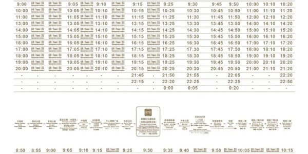 鲸鱼直播-倒计时10天！快来收藏这份家门口的国际大赛观赛全指南|揭幕战|吴阿顺|丁文一|个人赛|职业_新浪体育_新浪新闻