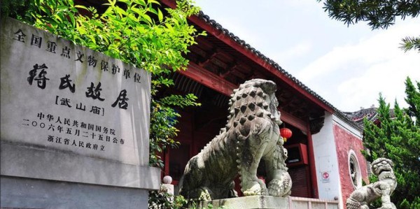鲸鱼直播-蒋介石孙子召开发布会，提出“两蒋”移灵大陆，2句话让世人唏嘘