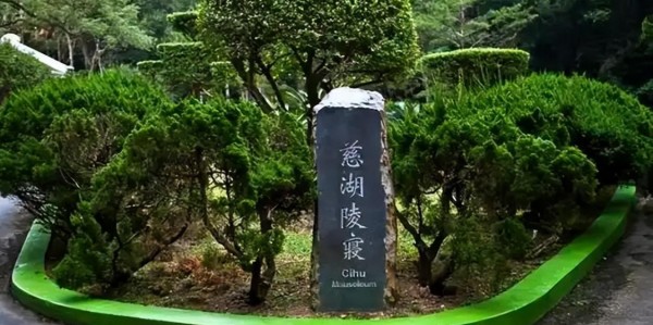 鲸鱼直播-蒋介石孙子召开发布会，提出“两蒋”移灵大陆，2句话让世人唏嘘