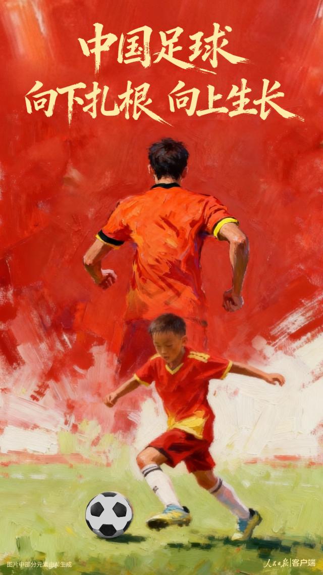 1769399483379013977.png 20260126091438_88236.png